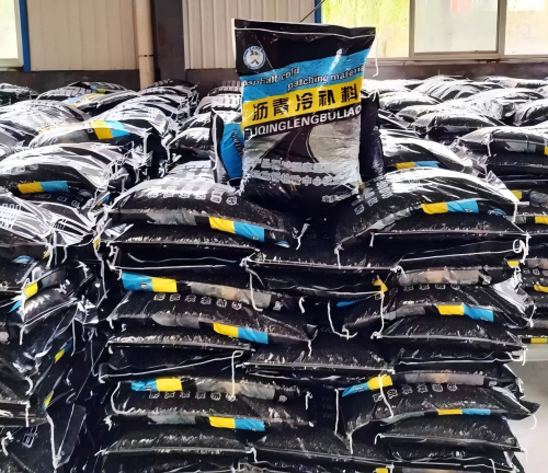 宁蒗沥青冷补料