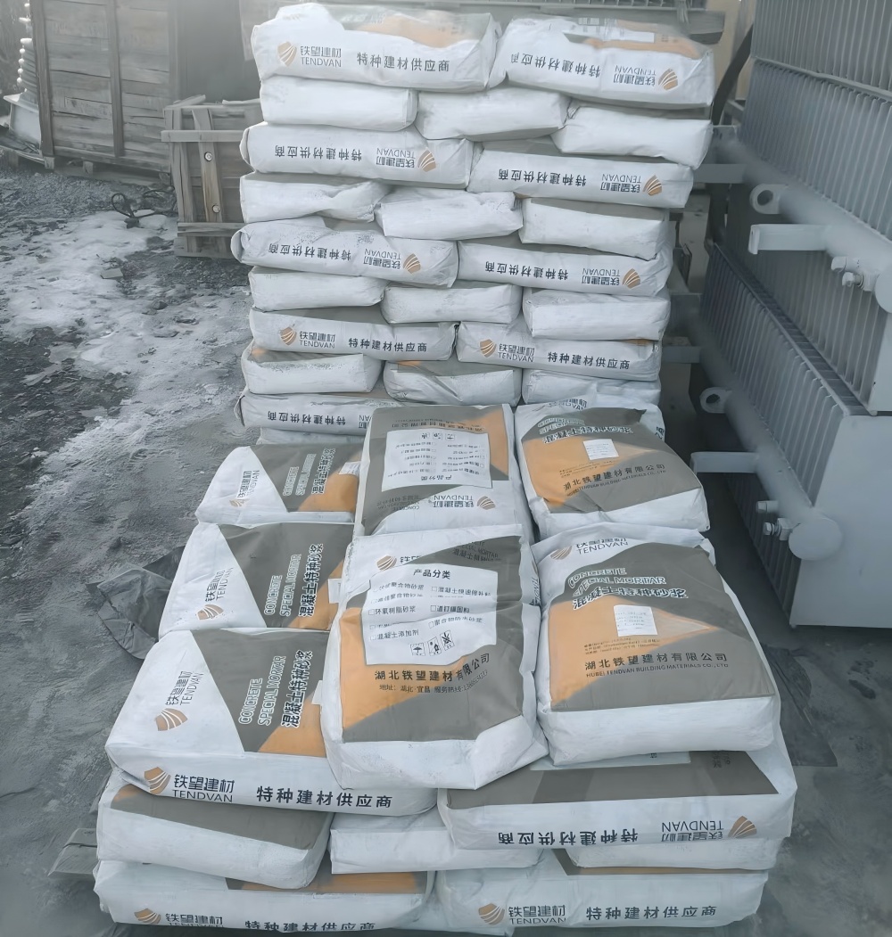 宁蒗M50干硬性无收缩砂浆