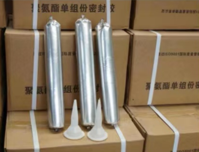 宁蒗聚氨酯密封胶